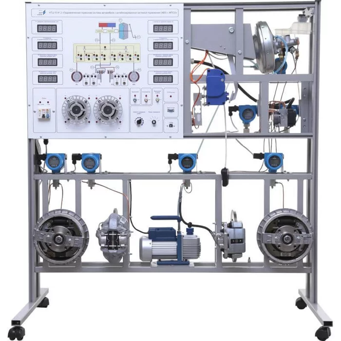 Hydraulic brake system of motor vehicle with anti-lock braking system (ABS) with MPCS